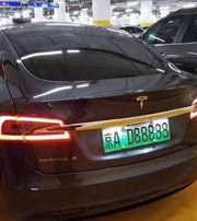 德州中国人为什么都喜欢数字“8”？