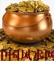 德州聚宝盆裂了会不会影响财运？