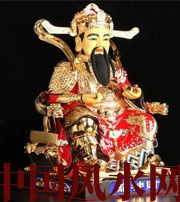 德州财神摆放注意：何谓“五宜八忌”？