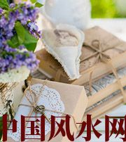 德州有利于店铺增加财运的风水技巧！