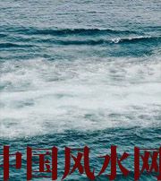 德州发财梦境都有哪些？别让财运溜走！