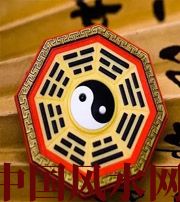 德州行为风水之避免七大漏财坏习惯