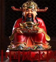 德州什么时候最适合移动财神方位？这些忌讳和准备，你忽略了吗？