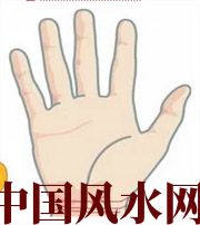 德州若有此手相，天降横财不一定是梦