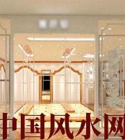 德州这样的风水最利财，做生意的一定要看看！