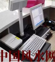 德州什么是阳宅风水？