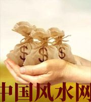 德州八字如何求财？一起来看看～