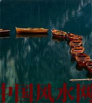 德州几点出生的人财运更好？