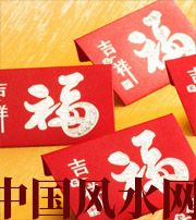 德州钱包里放什么，才能让你财源滚滚？