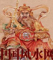 德州这样会吓跑财神爷的住房格局，你家中招了吗？