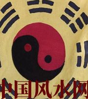 德州八字里“财”旺，能否发财？